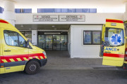 επειγοντα