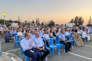 Αντικατοχική Δερύνεια