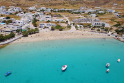 Κουφονήσια
