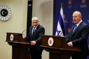 Μεβλούτ Τσαβούσογλου Γιαίρ Λαπίντ