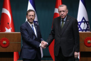 Ρετζέπ Ταγίπ Ερντογάν Ισαάκ Χέρτζογκ