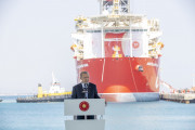 Ρετζέπ Ταγίπ Ερντογάν Abdulhamit Han