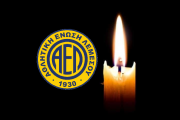 αελ πενθος