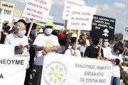 ασφαλτικά δάλι