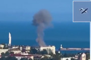 κριμαια 