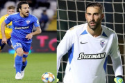 μαρκασα λορια 
