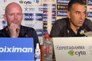 μπεργκ σωφρονης 