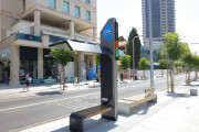 στάση λεωφορείου