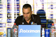 σωφρονης 