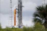 Artemis Nasa