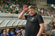 Γανδη
