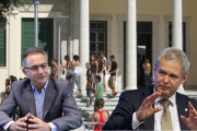 Αβέρωφ Μαυρογιάννης ΤΕΠΑΚ