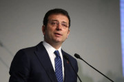 Εκρέμ Ιμάμογλου