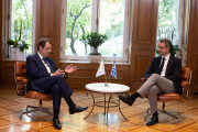 Νίκος Αναστασιάδης Κυριάκος Μητσοτάκης