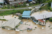 Φιλιππίνες τυφώνας