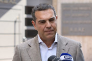αλεξης τσιπρας