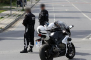 αστυνομια ομαδα ζ