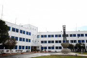 αστυν