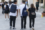 γυμνασια σχολειο