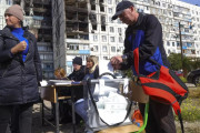 δημοψήφισμα Ουκρανία
