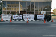 διαμαρτυρια