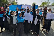 μαθήτριες Αφγανιστάν