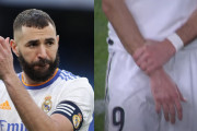 μπενζεμα χερι 