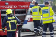 αστυνομια 