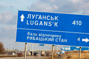 εσ