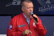 ταγιπ ερντογαν