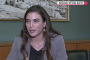 παγιδευμενοι 
