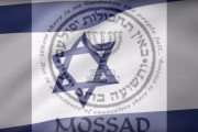 Mossad-and-Israeli