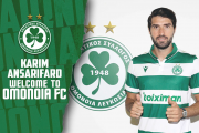 omonoia