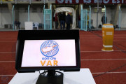 VAR