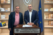ΚΑΡΟΥΣΟΣ ΠΕΤΡΙΔΗΣ ΑΠΟΕΛ.jpg
