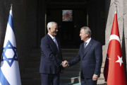 Μπένι Γκάντζ Χουλουσί Ακάρ