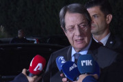 Νίκος Αναστασιάδης