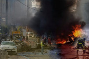 Ουκρανία