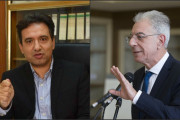 Χριστοφίδης Προδρόμου