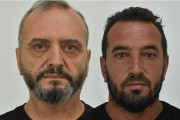 ποι