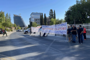 διαμαρτυρια