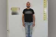 μιχος