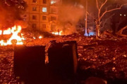 ουκρανια εκρηξη