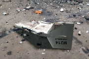 drone Ουκρανία