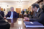Αναστασιάδης Γιέτζια