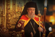Αρχιεπίσκοπος Χρυσόστομος