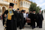 Αρχιεπίσκοπος