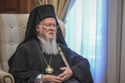 Βαρθολομαίος