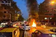 Ιράν