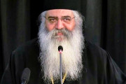 Μητροπολίτης Μόρφου Νεόφυτος